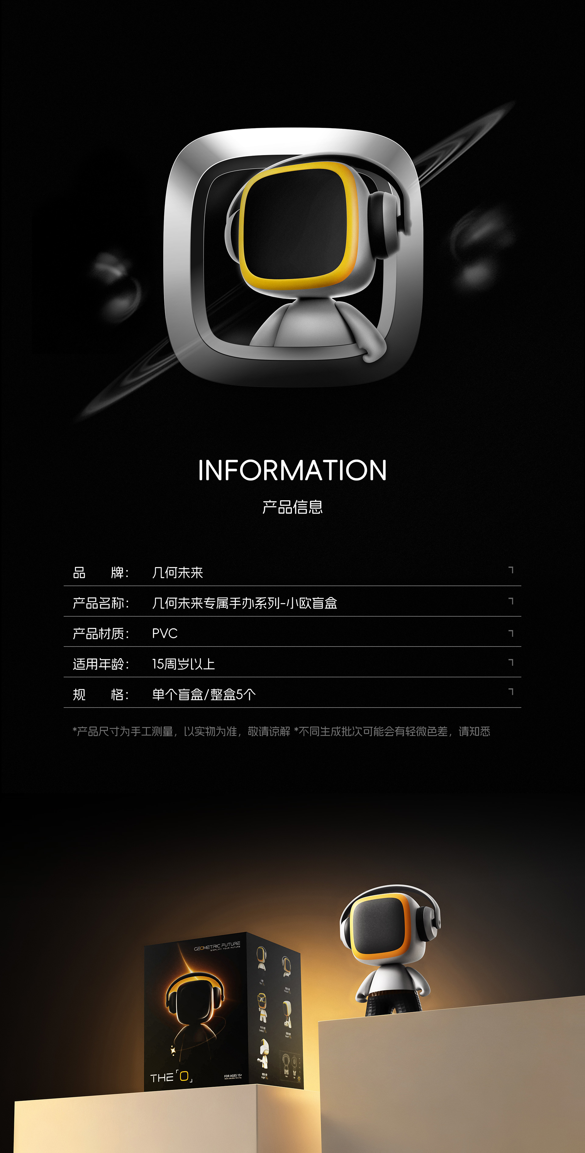 小欧_08.jpg