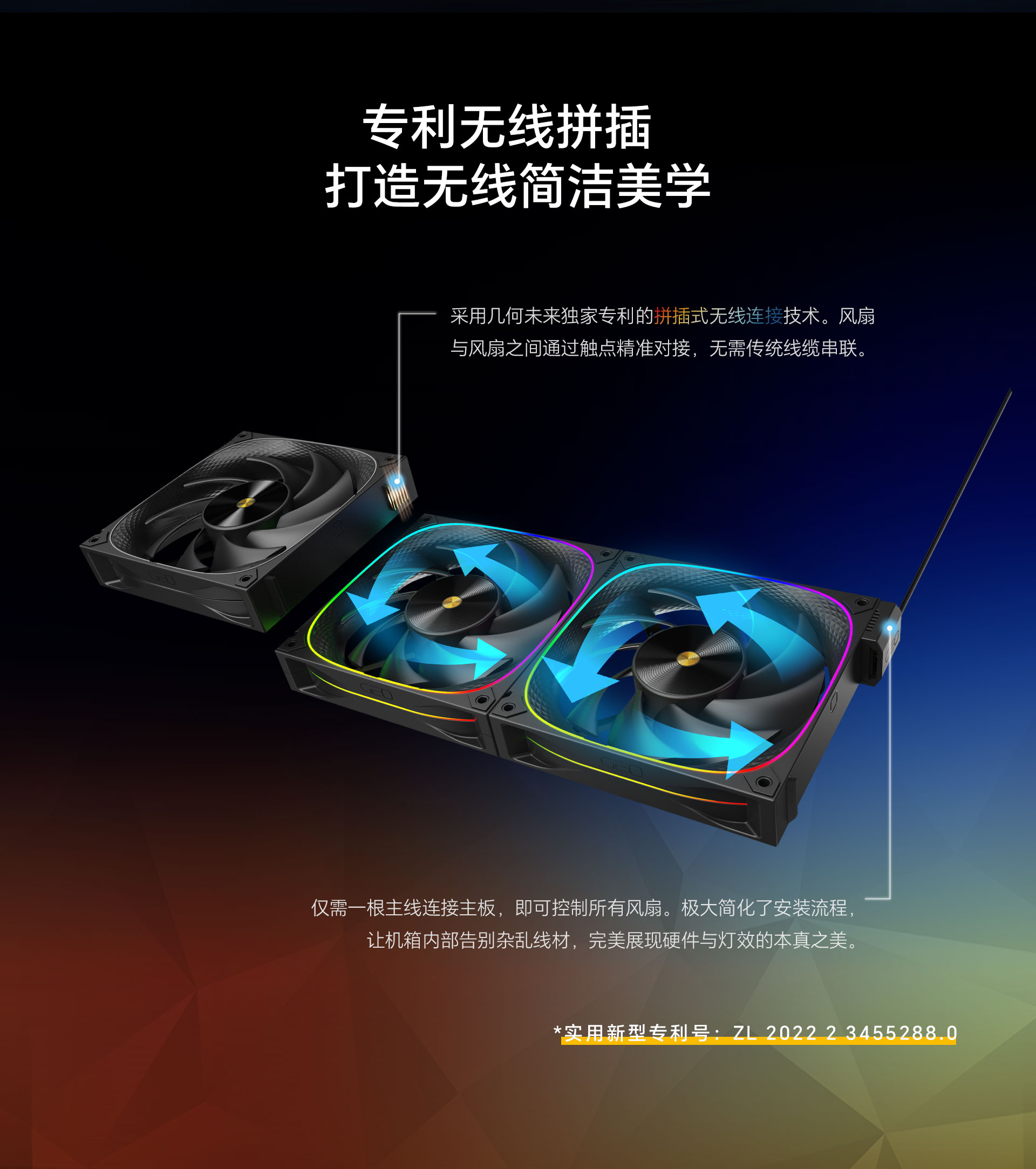 3003-14-网页版详情页-中文版_07.jpg