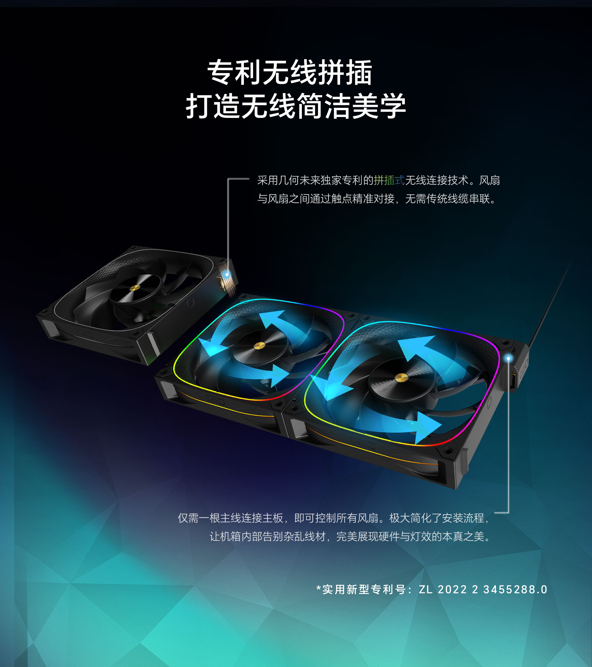 3003-14反叶--网页版详情页-中文版_07.jpg