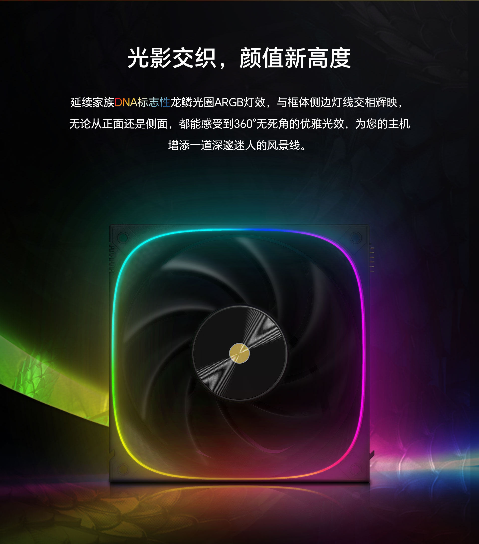 3003-14-网页版详情页-中文版_03.jpg
