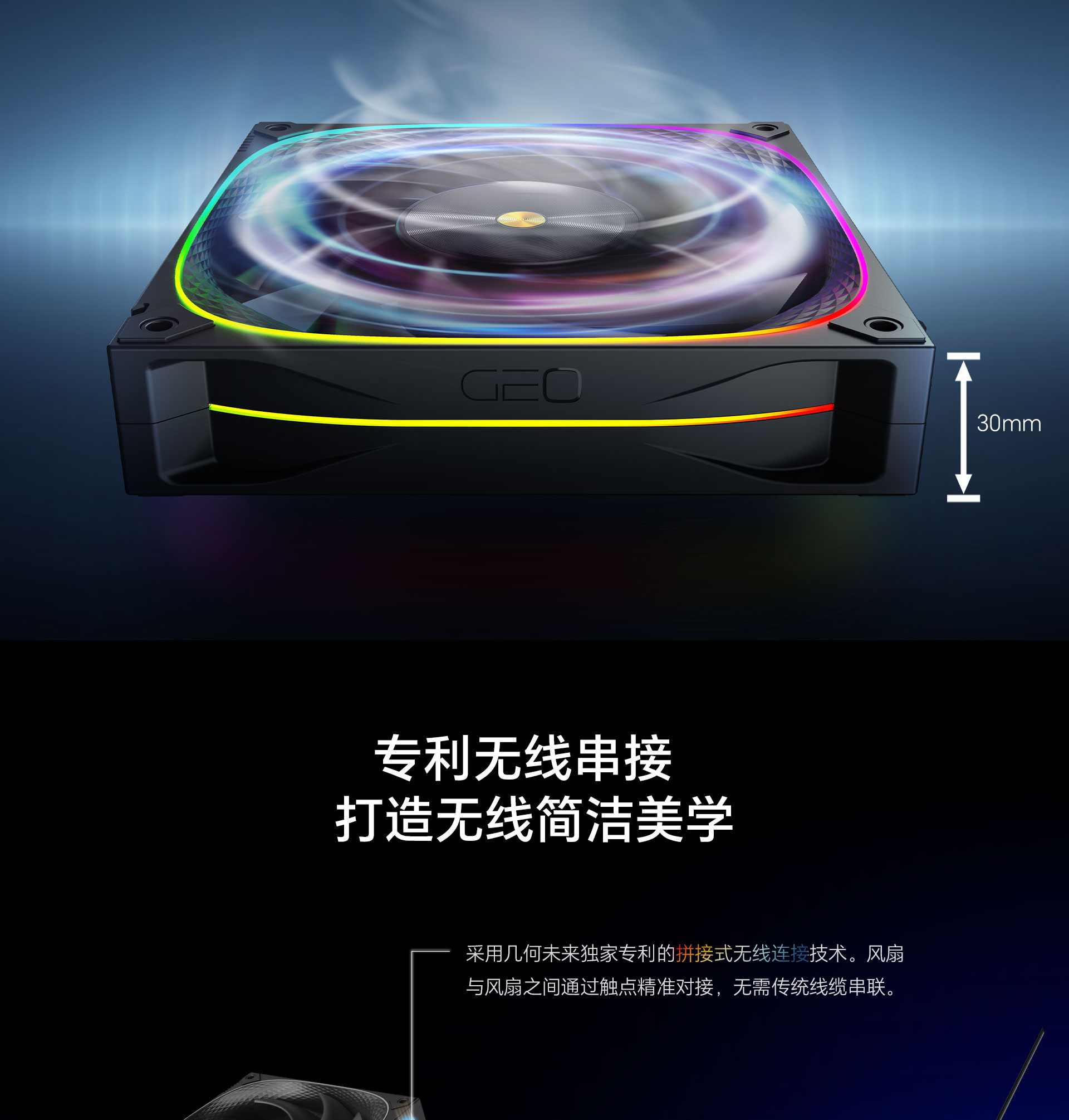 3003-14-网页版详情页-中文版_06.jpg