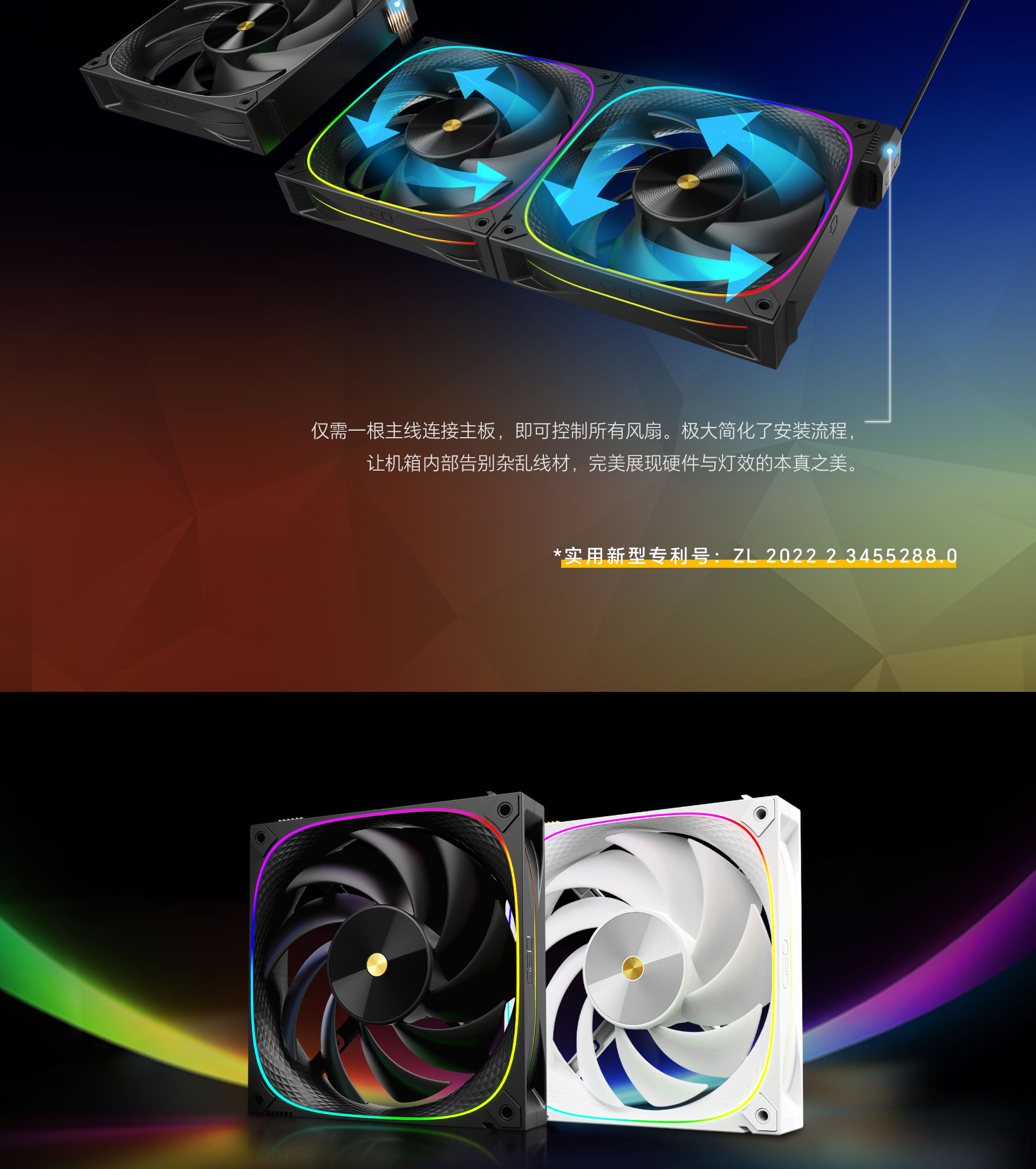 3003-14-网页版详情页-中文版_07.jpg