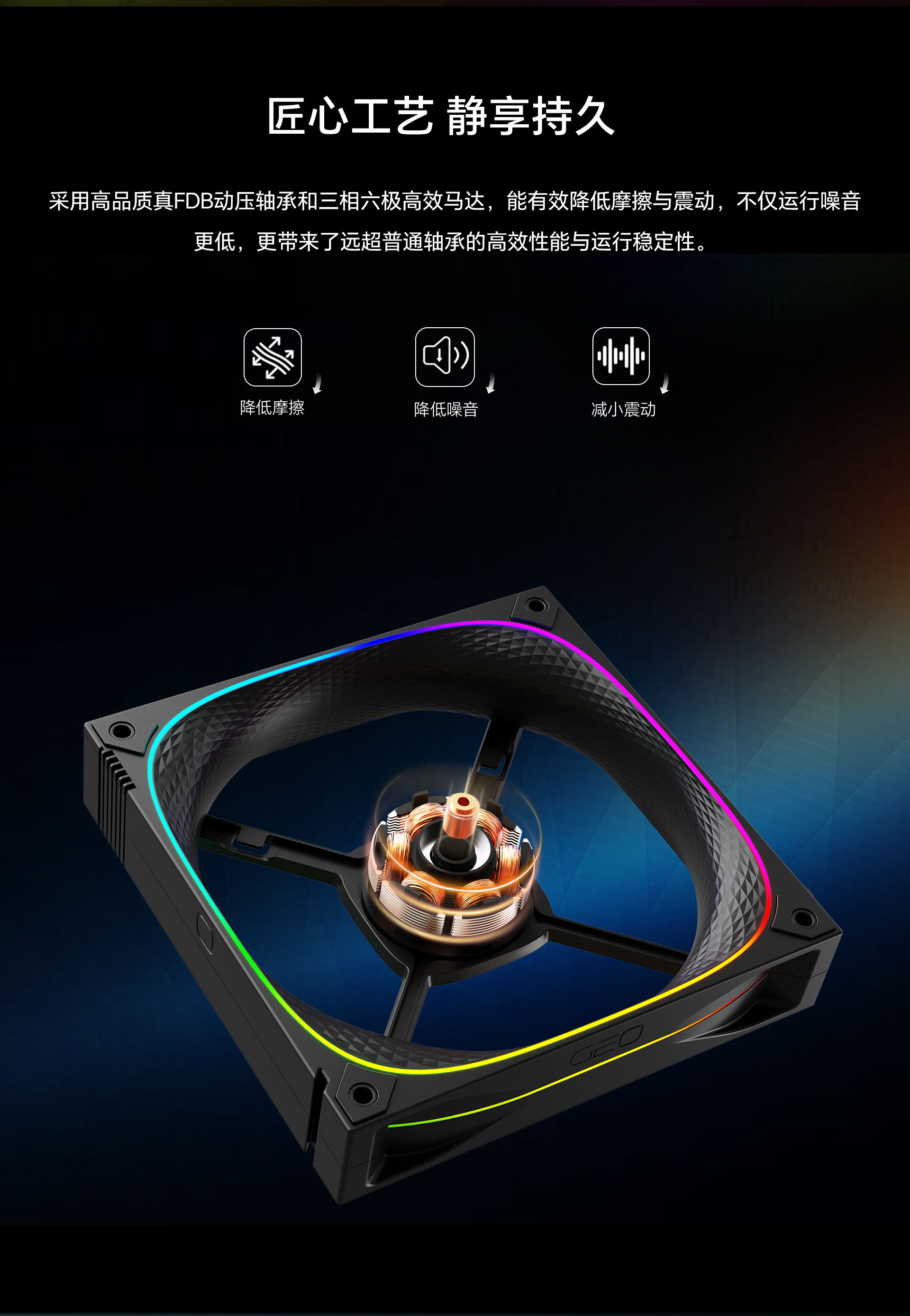 3003-14反叶--网页版详情页-中文版_04.jpg