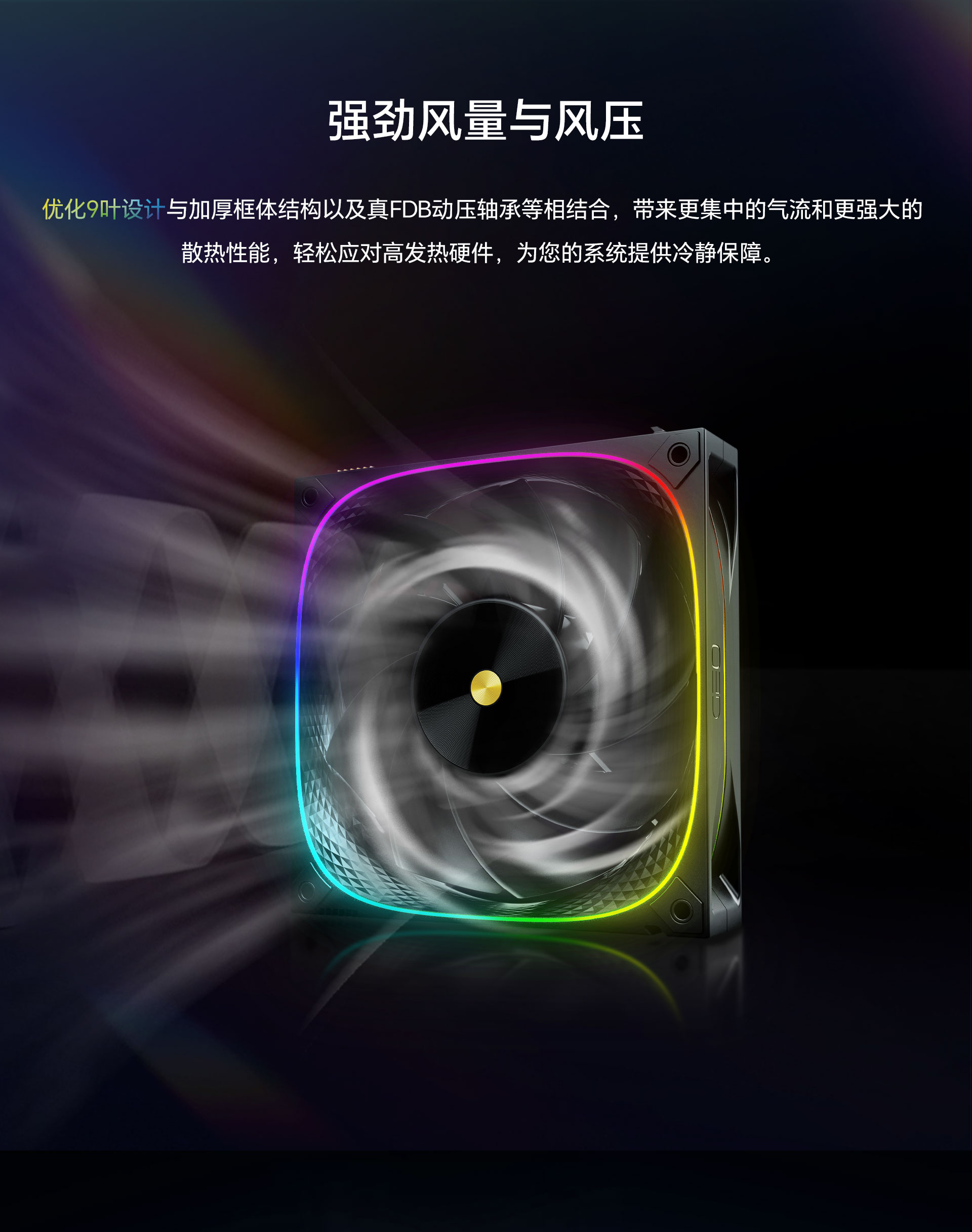 3003-14反叶--网页版详情页-中文版_05.jpg
