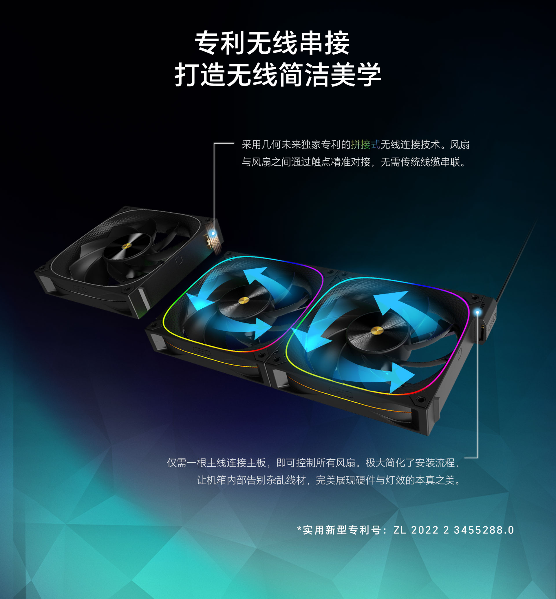 3003-14反叶--网页版详情页-中文版_07.jpg