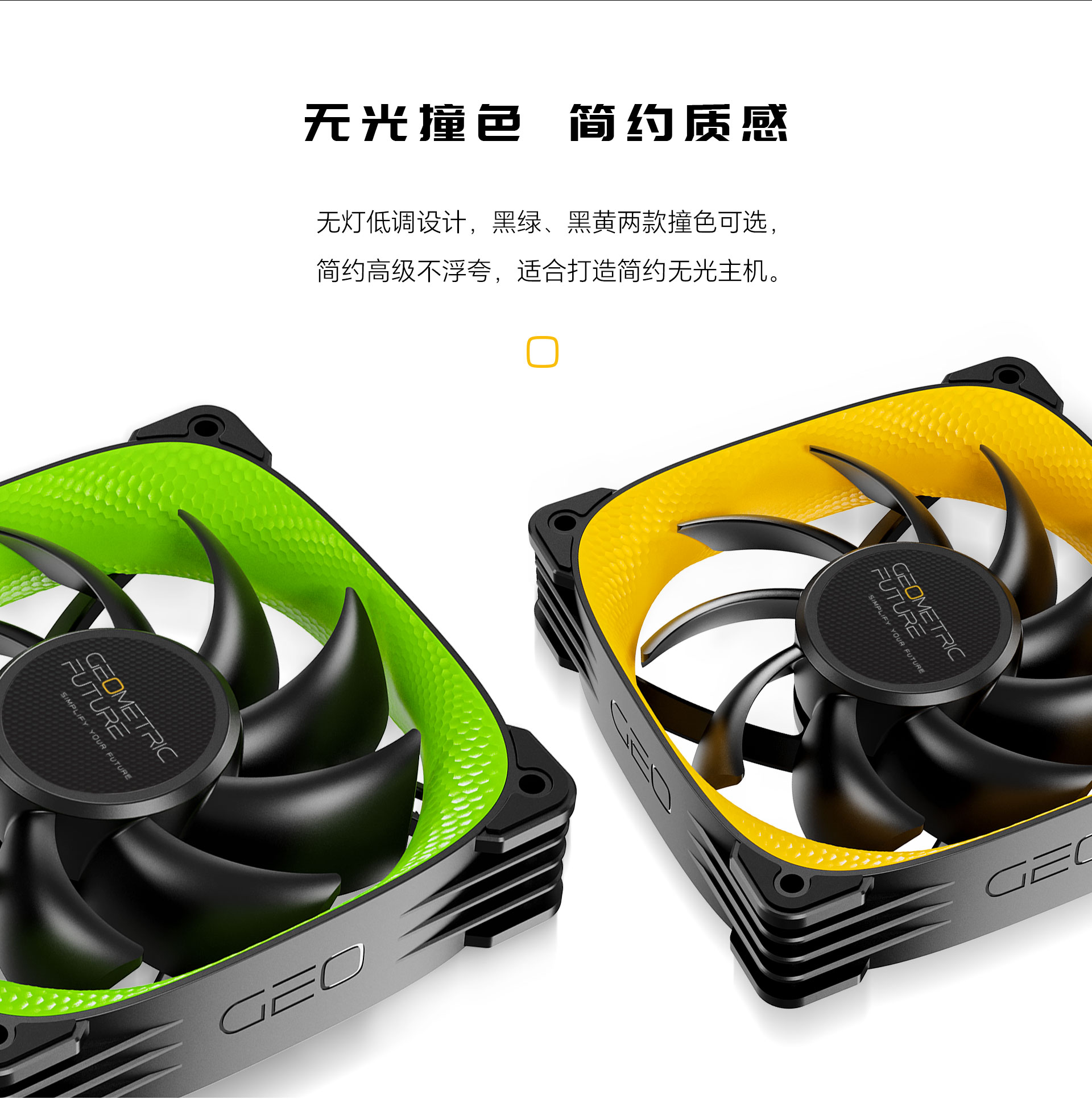 3005-12-网页端详情页-简中-_03.jpg
