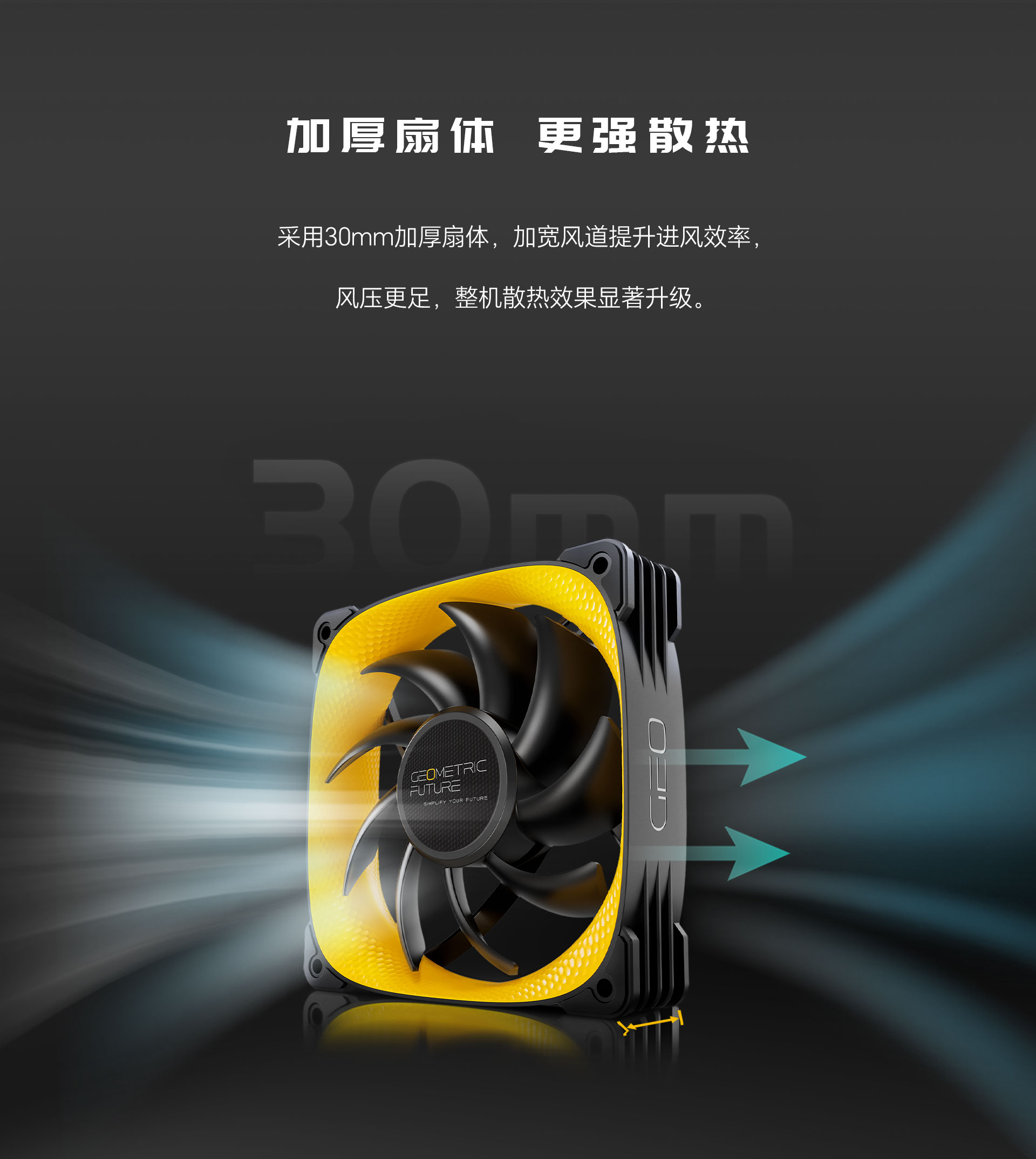 3005-12-网页端详情页-简中-_04.jpg