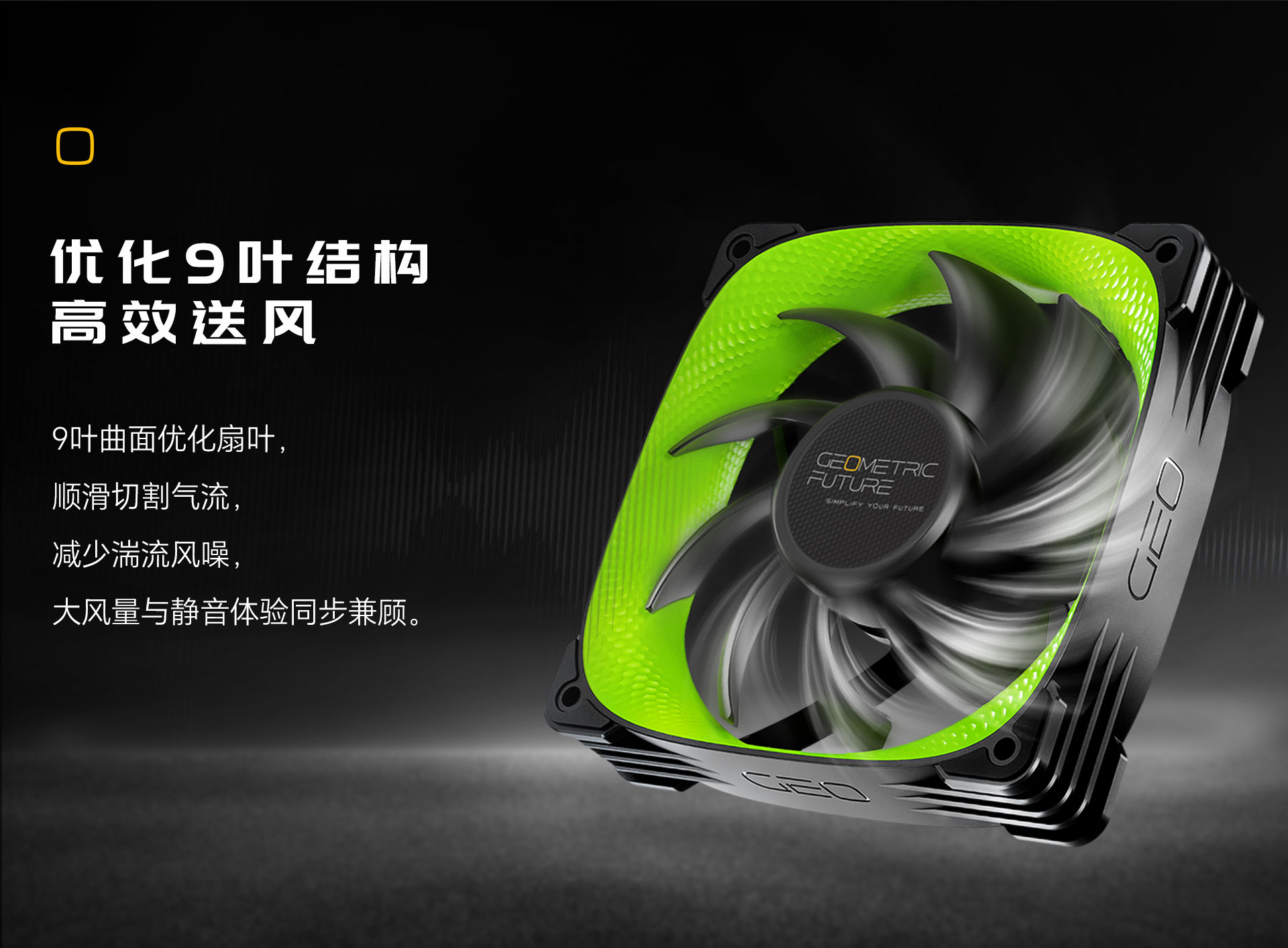 3005-12-网页端详情页-简中-_05.jpg