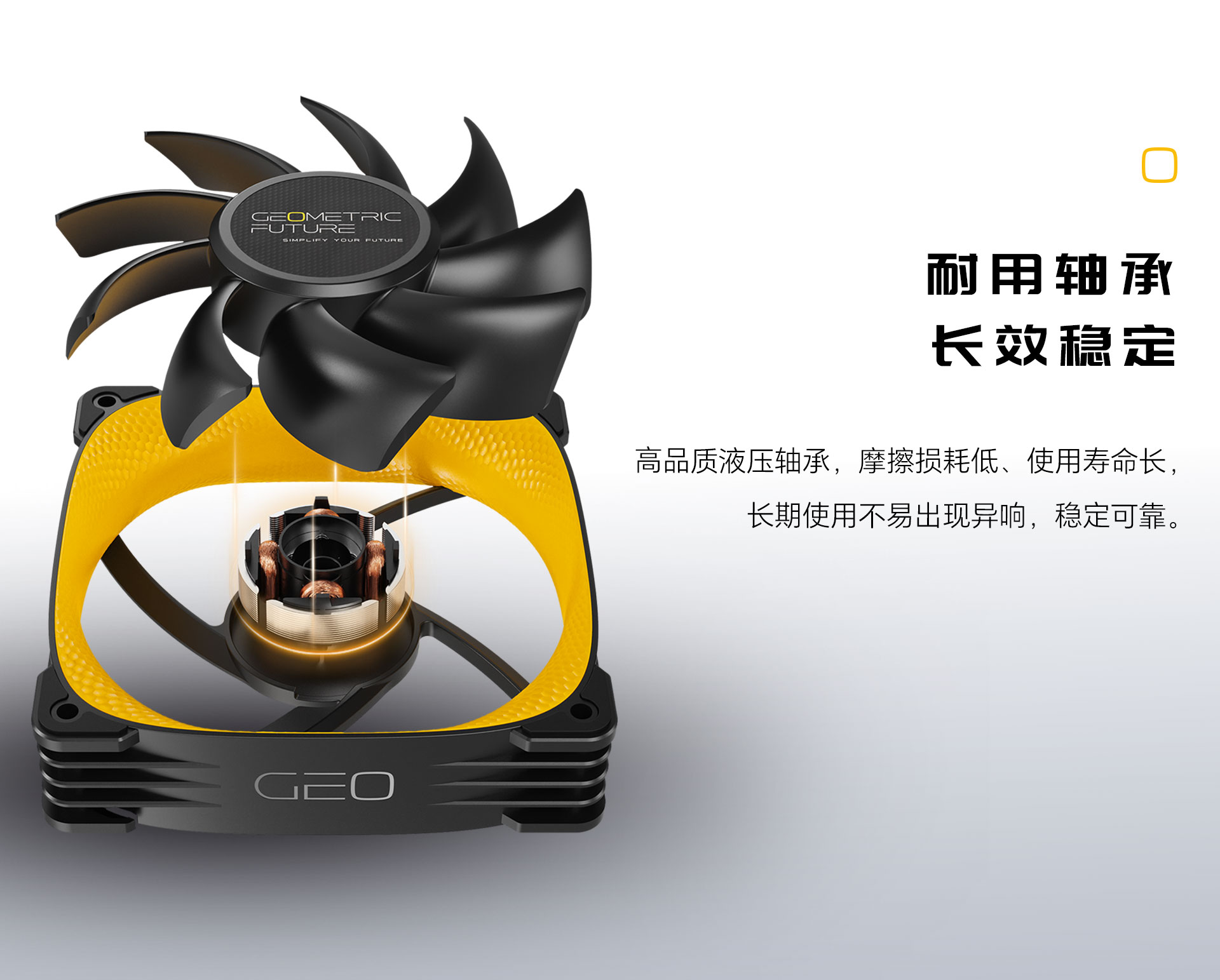 3005-12-网页端详情页-简中-_06.jpg