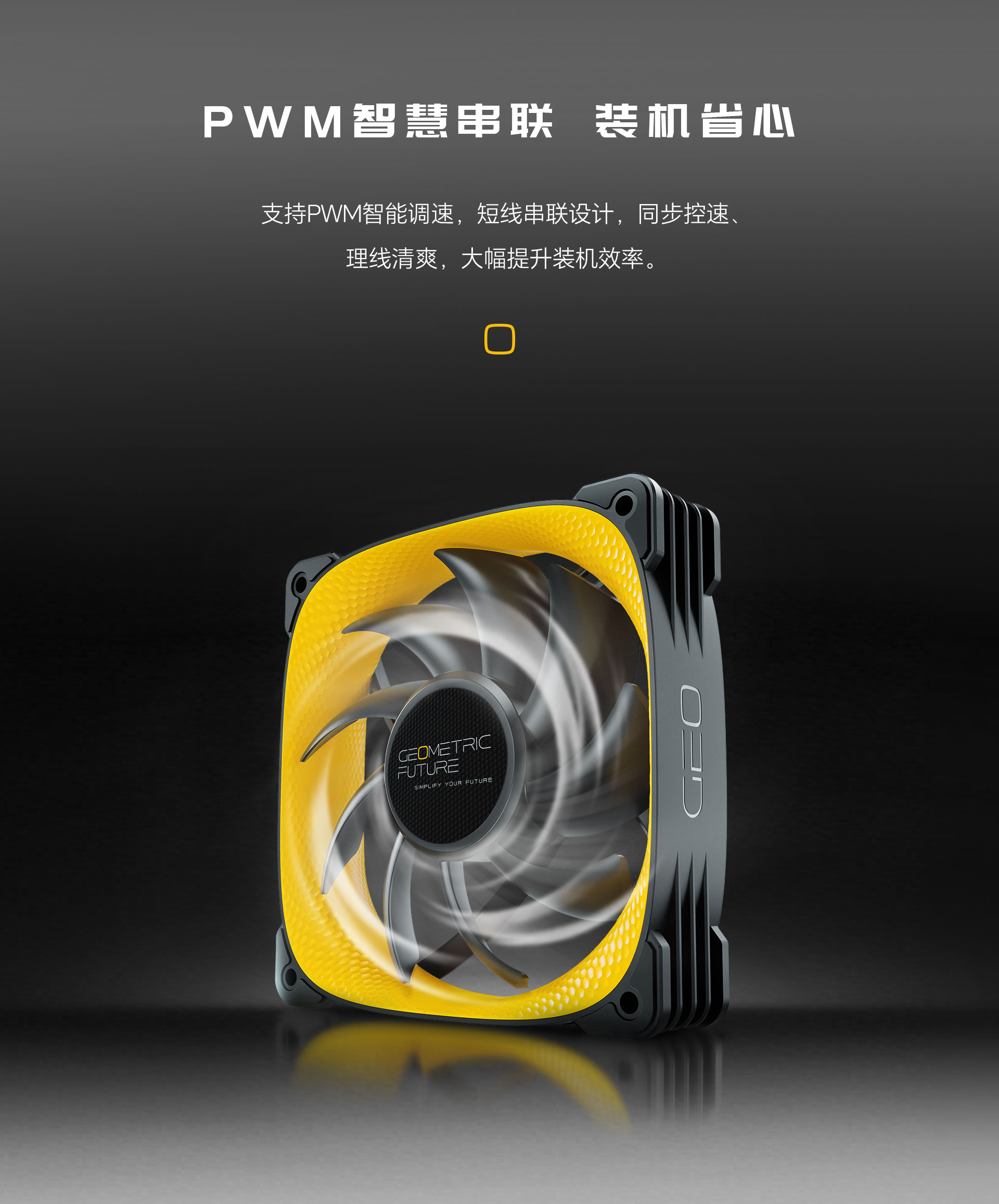 3005-12-网页端详情页-简中-_09.jpg