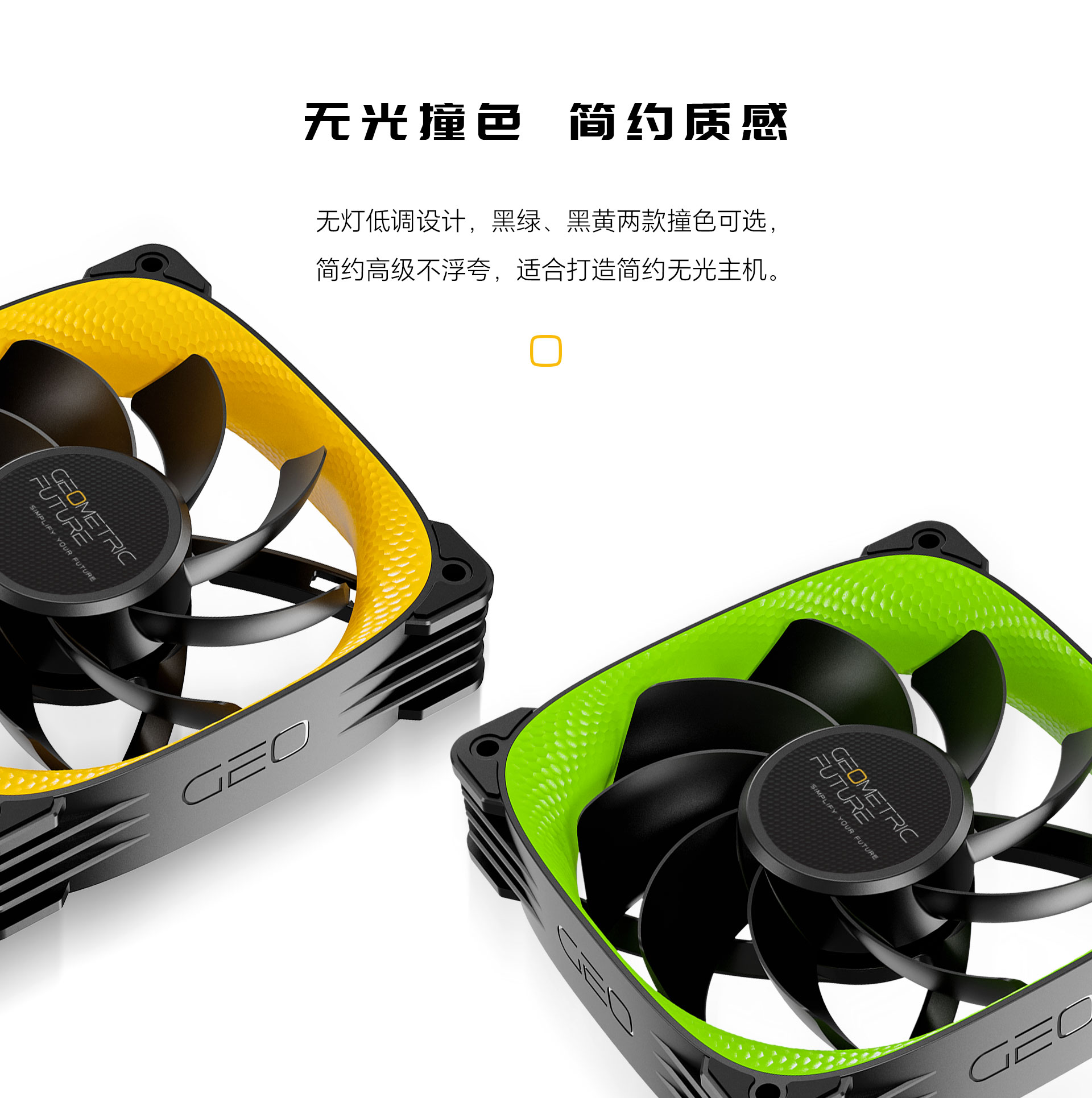 1786064246170264.jpg 风扇-3005R-12-网页端详情页-简中-_03.jpg