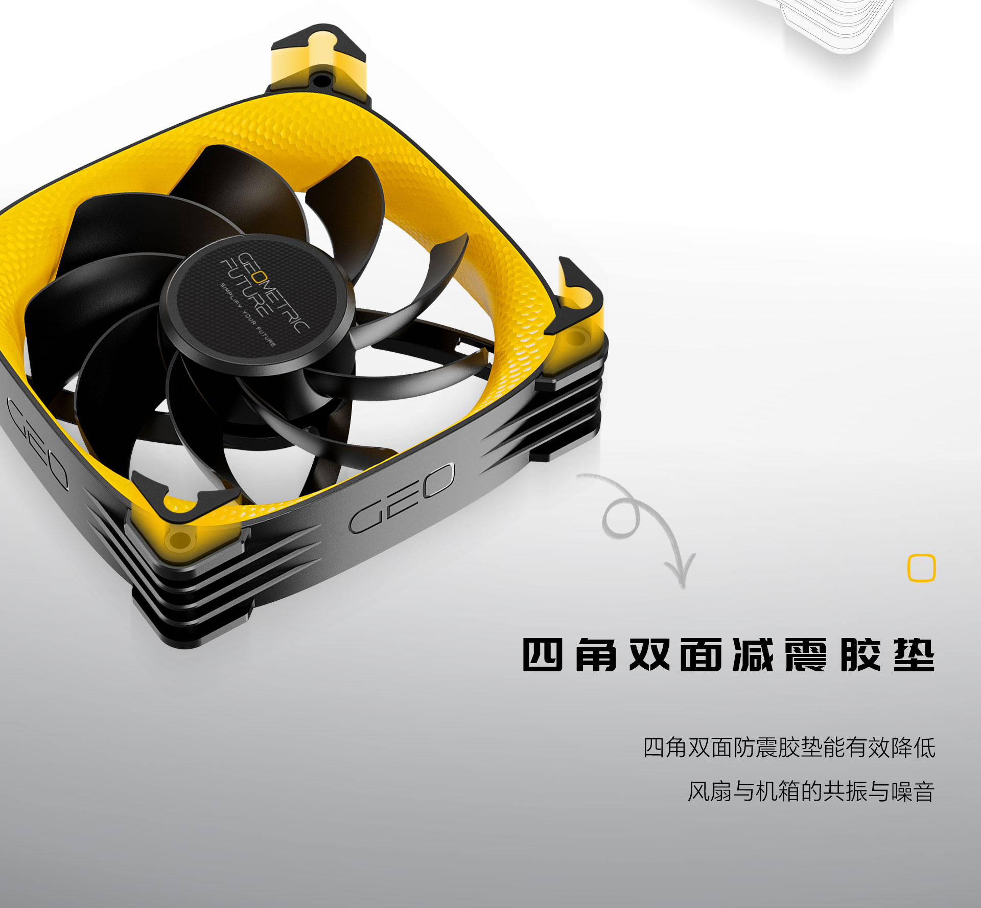 1786064268805794.jpg 风扇-3005R-12-网页端详情页-简中-_08.jpg
