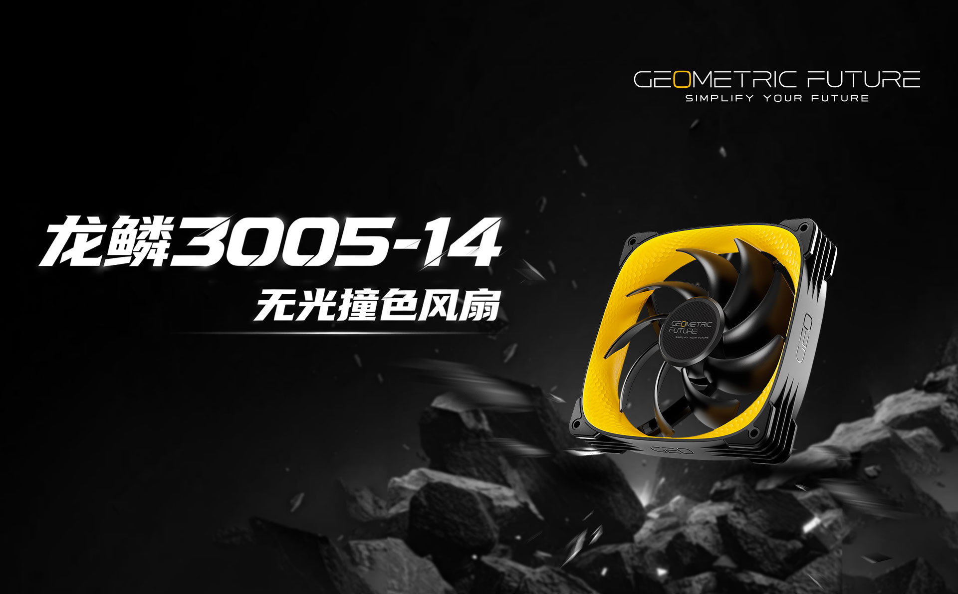 3005-14-网页端详情页_01.jpg
