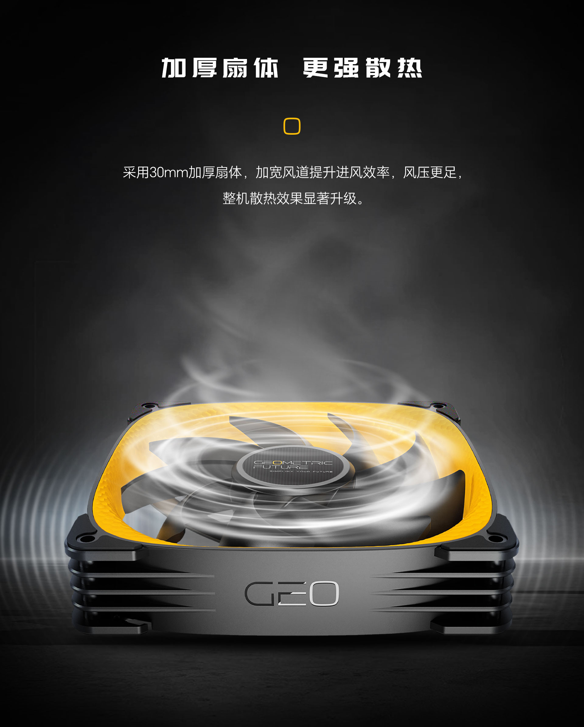 3005-14-网页端详情页_04.jpg