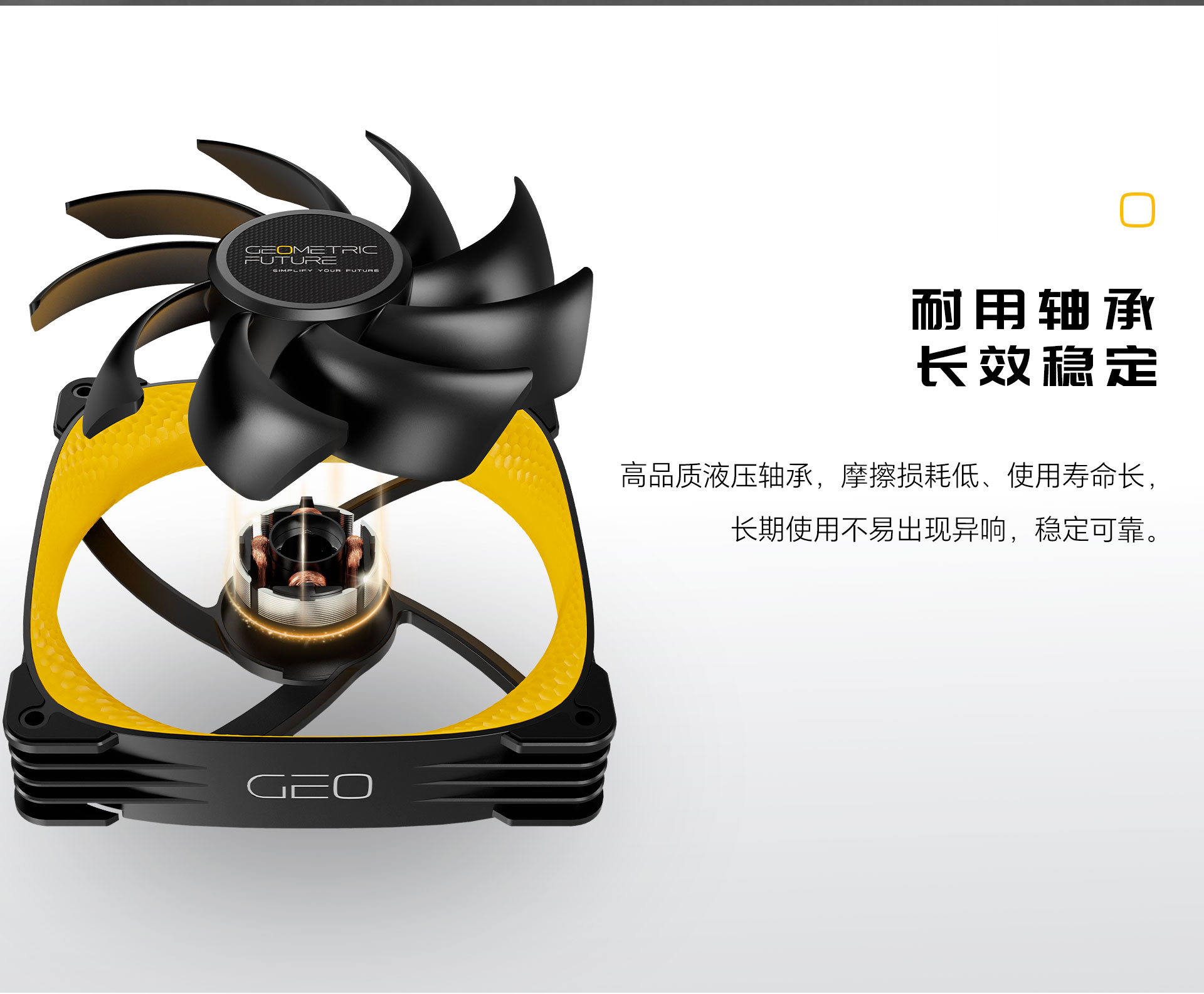 3005-14-网页端详情页_06.jpg