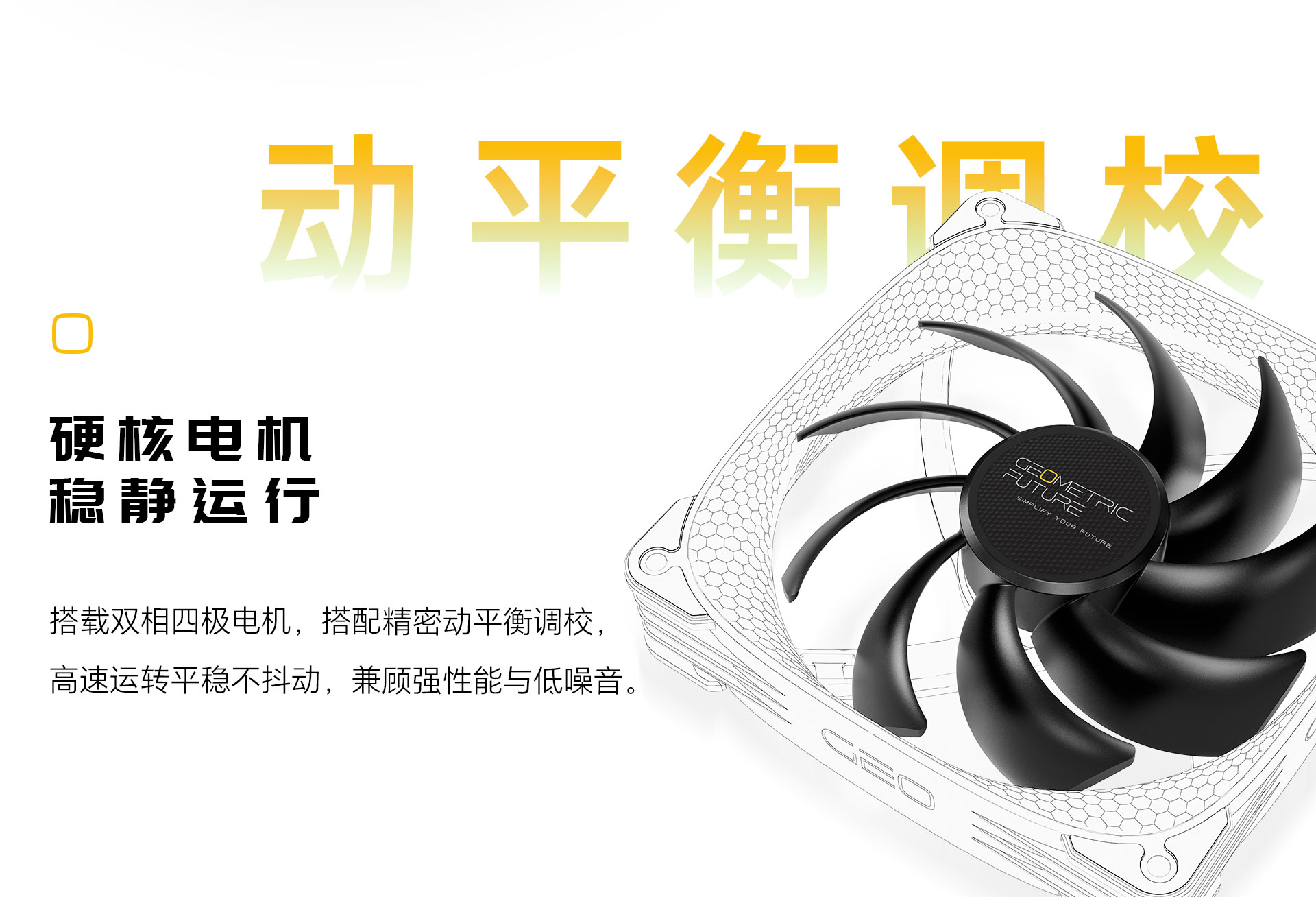 3005-14-网页端详情页_07.jpg
