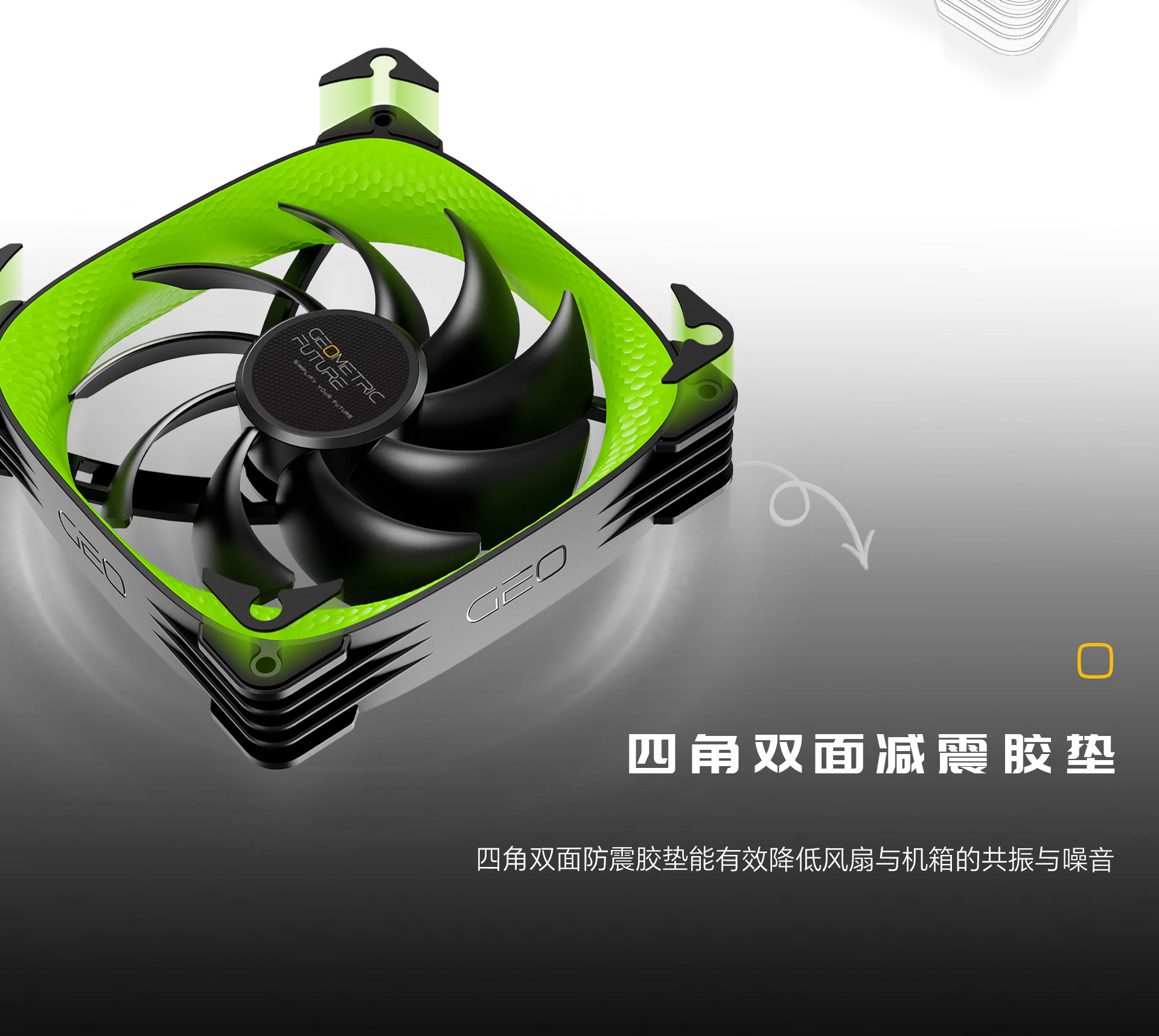 3005-14-网页端详情页_08.jpg