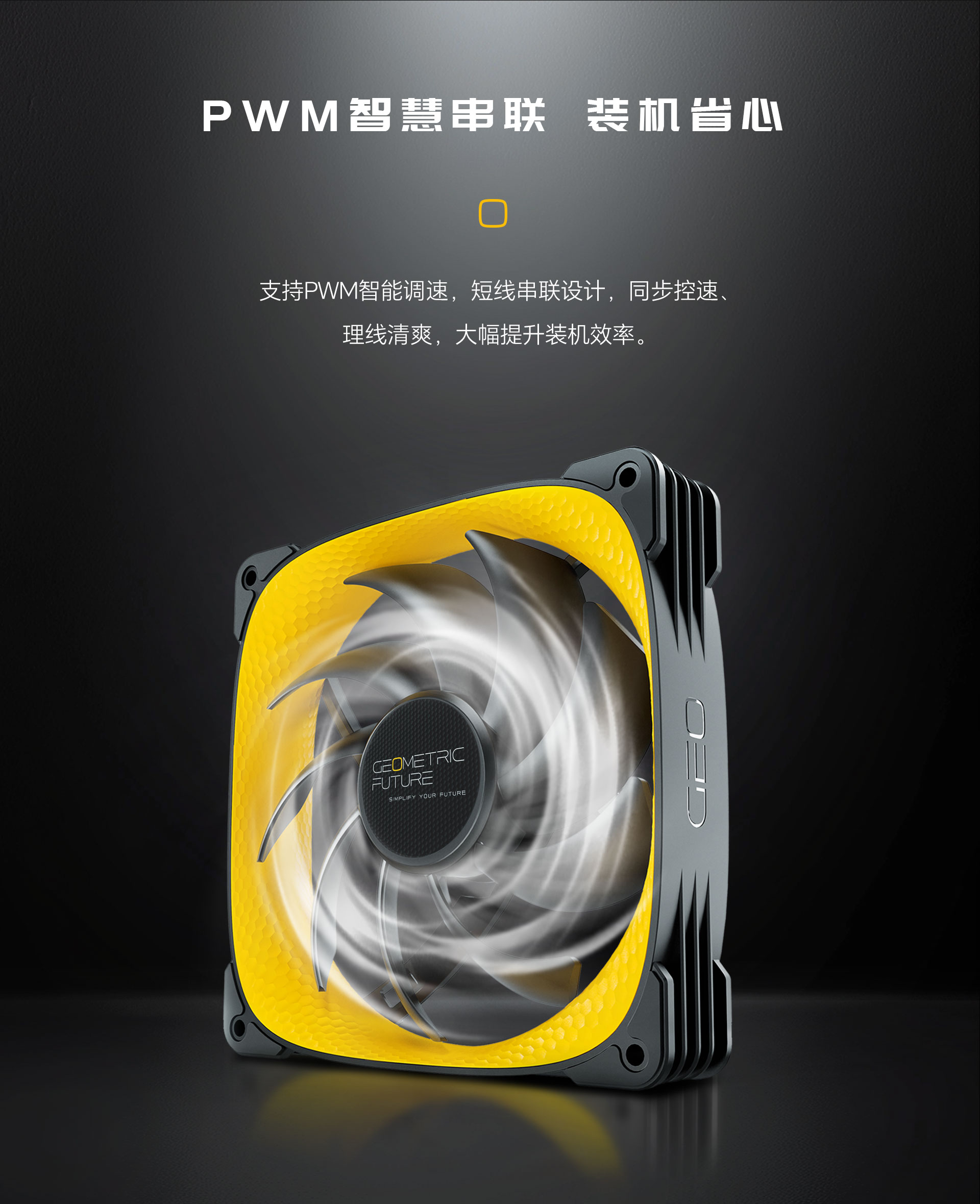 3005-14-网页端详情页_09.jpg