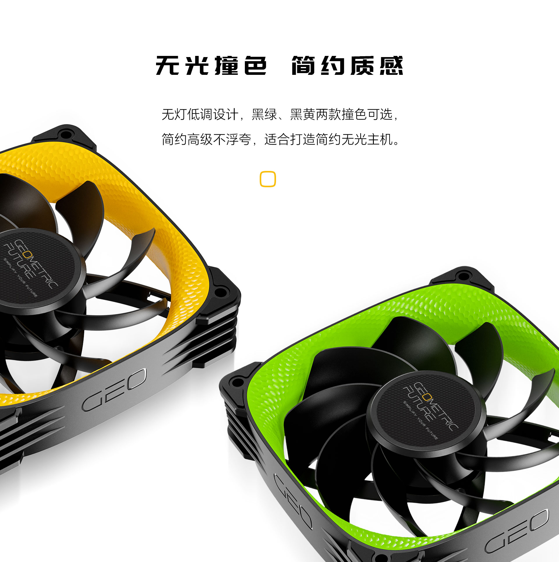 1786066023875778.jpg 3005R-14网页端-简中_03.jpg