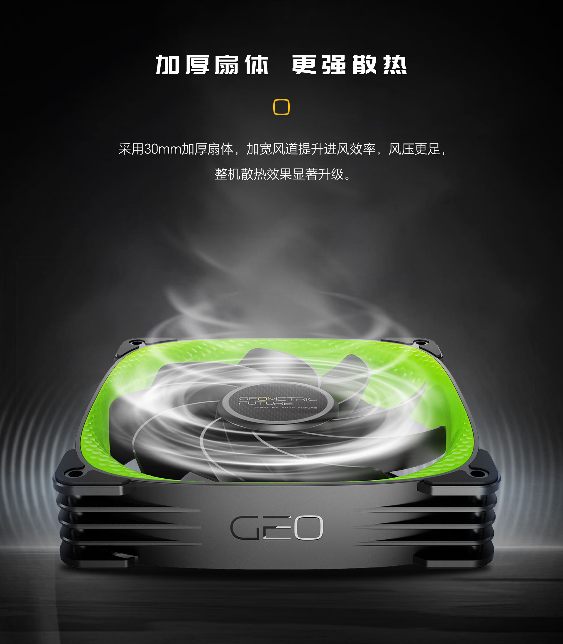 1786066025356005.jpg 3005R-14网页端-简中_04.jpg
