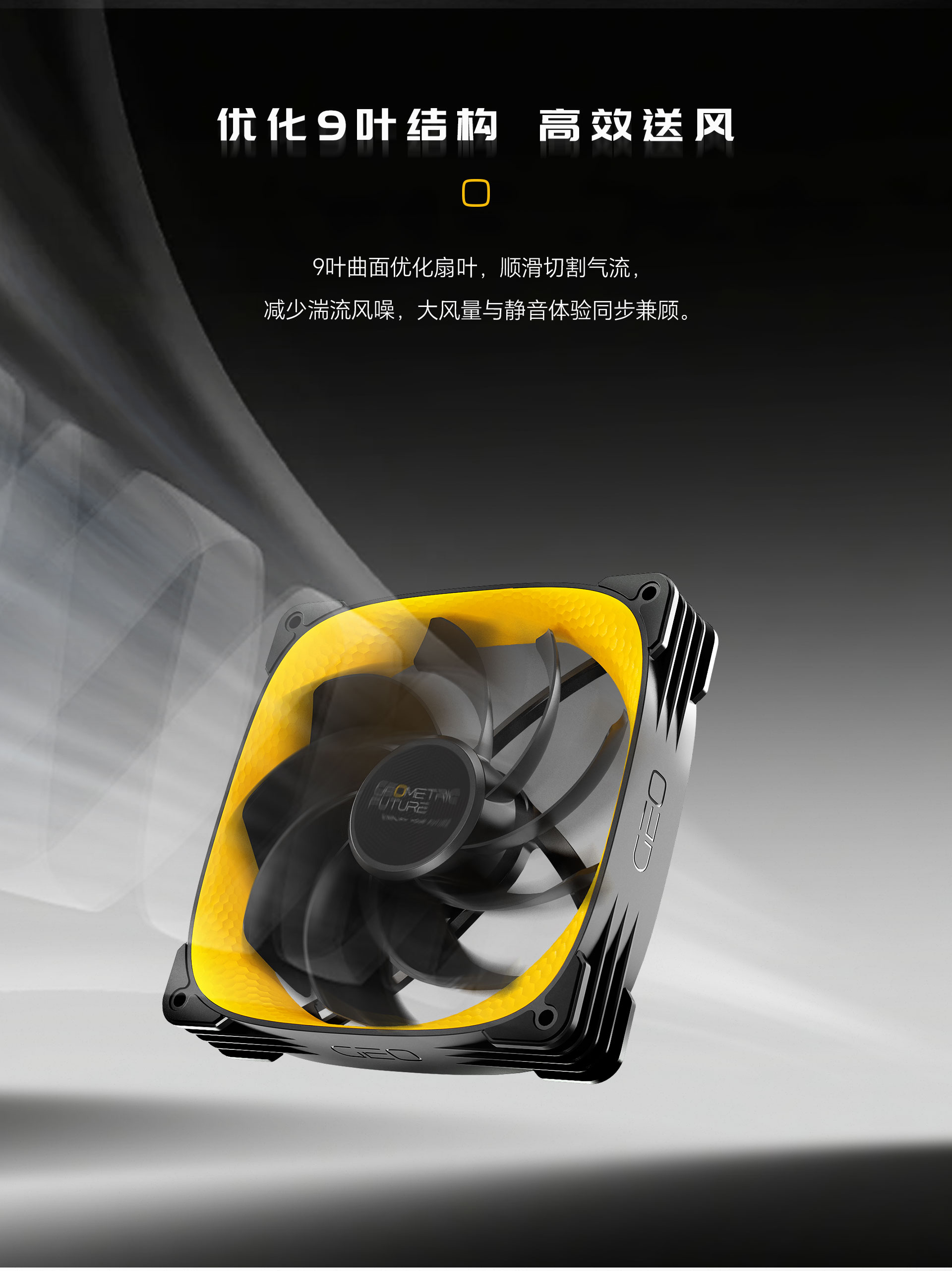 1786066028799161.jpg 3005R-14网页端-简中_05.jpg