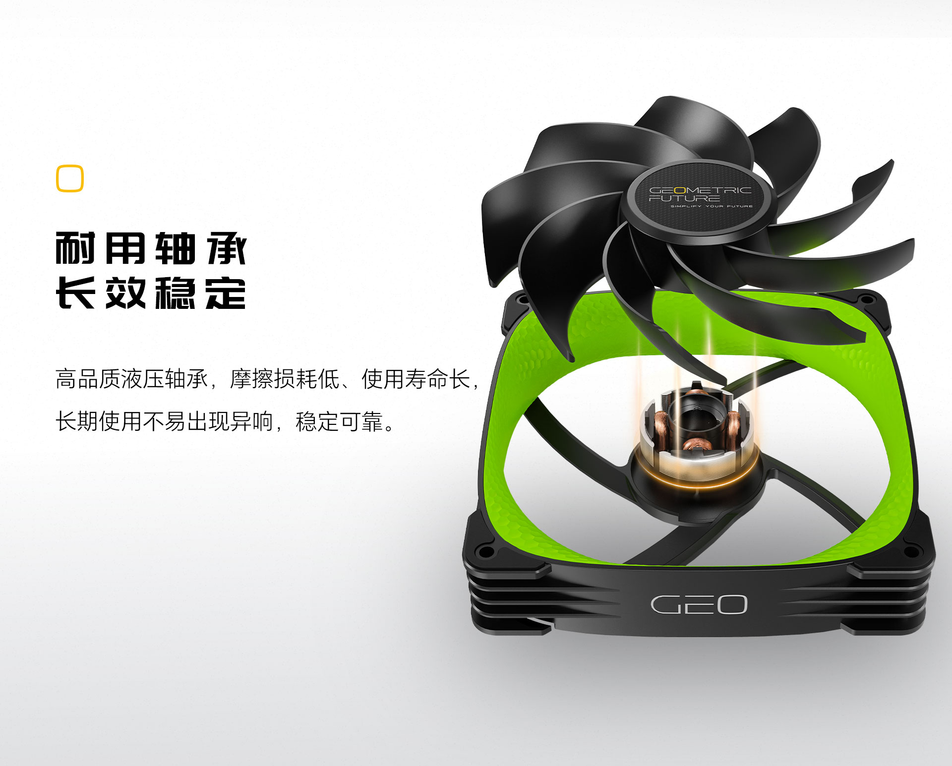 1786066032707966.jpg 3005R-14网页端-简中_06.jpg