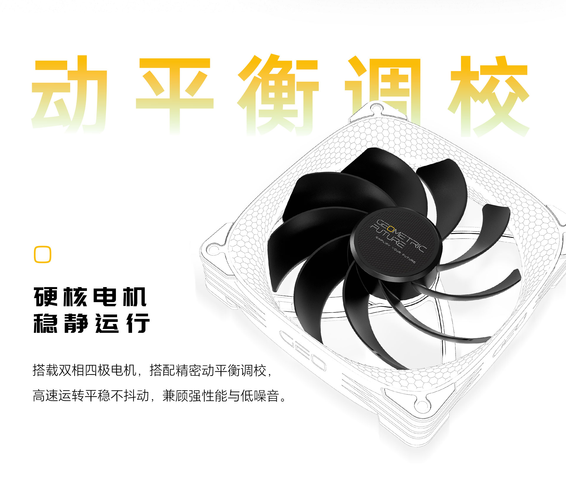 1786066037761350.jpg 3005R-14网页端-简中_08.jpg
