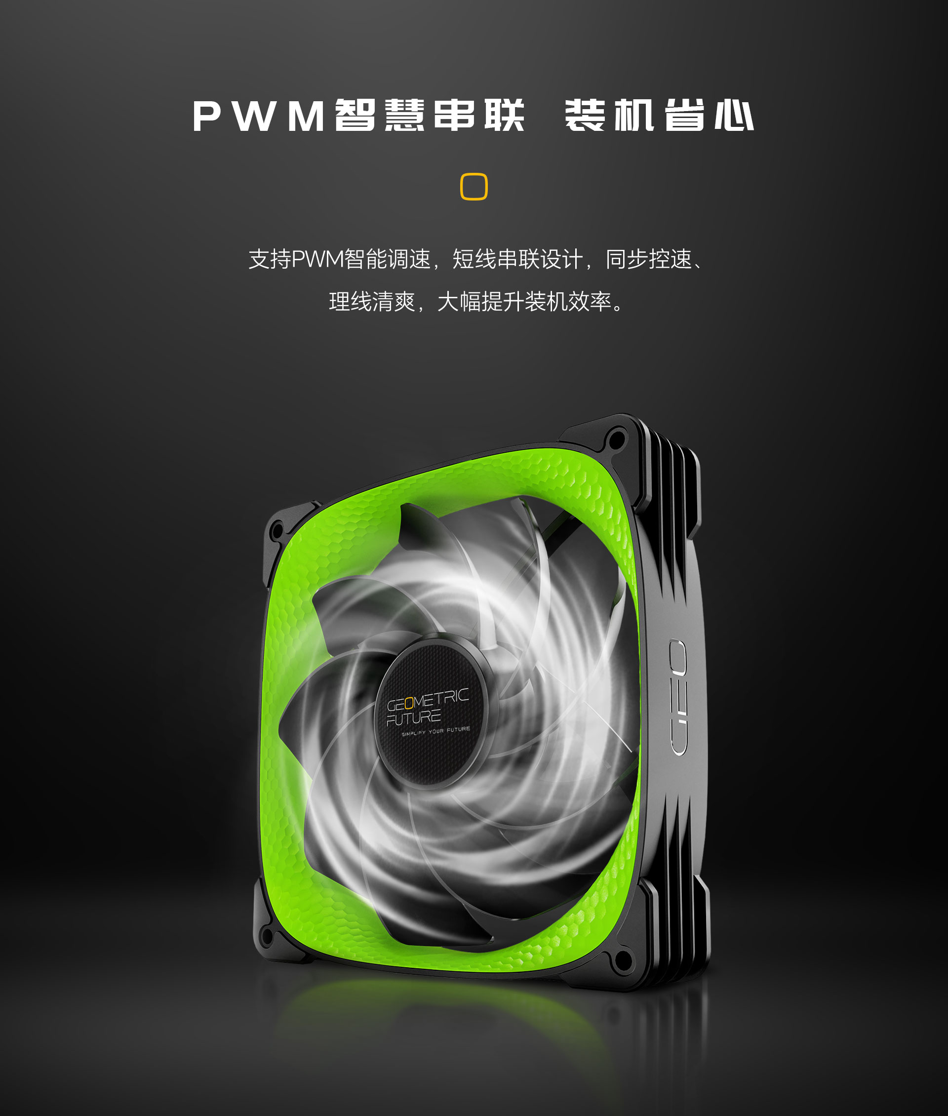 1786066042891037.jpg 3005R-14网页端-简中_10.jpg